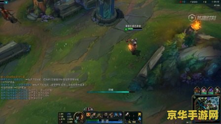 英雄联盟海洋之灾开局装备