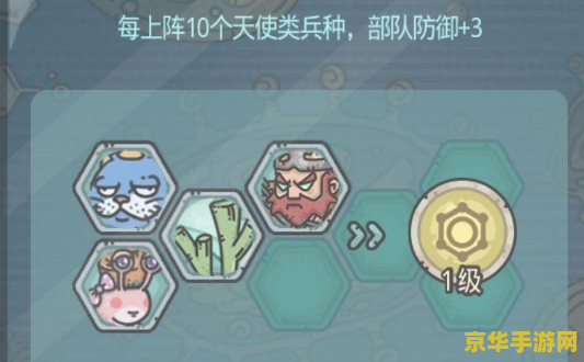 最强蜗牛密令大全