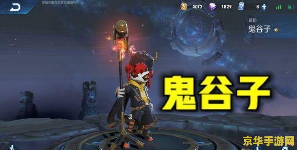 "DNF驱魔：游戏中的战斗与冒险"