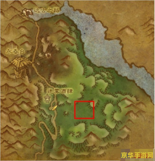 wow黑市在哪