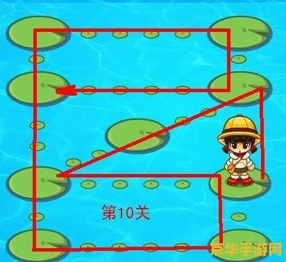 洛克王国荷叶一点通