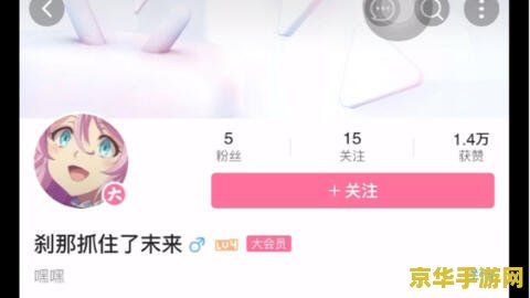 王者荣耀国服标什么时候发 王者荣耀国服标发放时间分析**