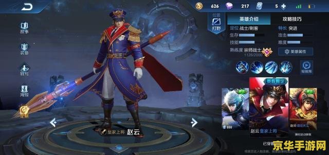 我的世界光影水反 探索我的世界中的光影、水反技术