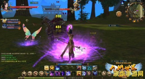 魔兽世界之怪 魔兽世界之怪：深入艾泽拉斯的奇幻之旅