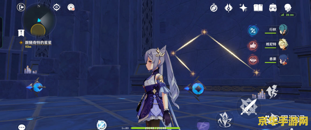 lol卡符文 英雄联盟：卡符文的策略与技巧**