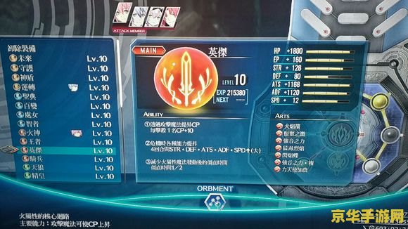 wow复活节巧克力 建议：复活节巧克力：美味与冒险的完美结合