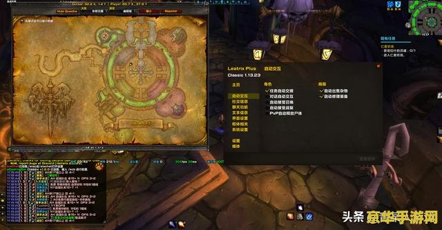 建议：wow法师：掌握元素之力，引领战场风向