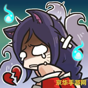 原神石门桥上的游戏相关内容