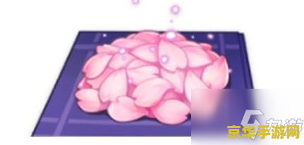 原神绯樱绣球蒙德城有吗