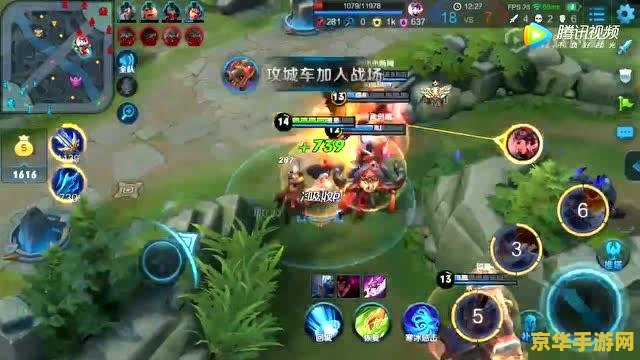 新版王者荣耀李元芳多少金币