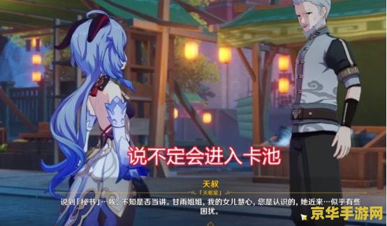 安卓用什么软件录王者荣耀视频 安卓手机录制王者荣耀视频：实用软件推荐与操作指南