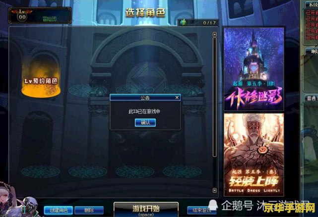 安卓用什么软件录王者荣耀视频 安卓手机录制王者荣耀视频：实用软件推荐与操作指南