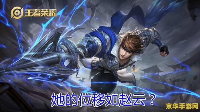 原神雷神岛宝箱 探索原神雷神岛宝箱的秘密