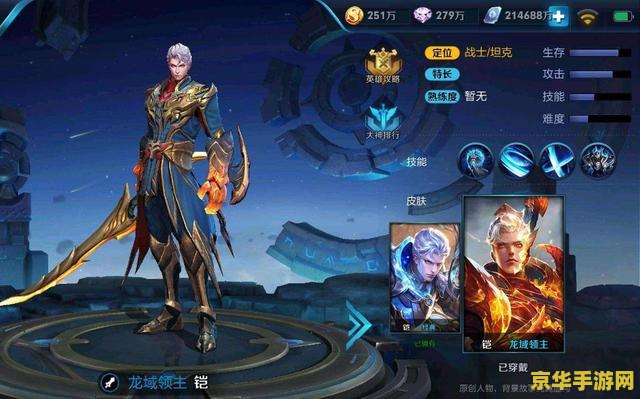 原神前瞻直播兑换码有效期 建议：原神前瞻直播兑换码：有效期及使用指南