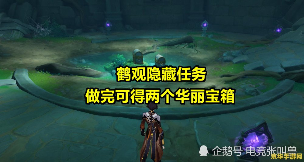 英雄联盟全能吸血 英雄联盟全能吸血：游戏中的吸血机制与策略