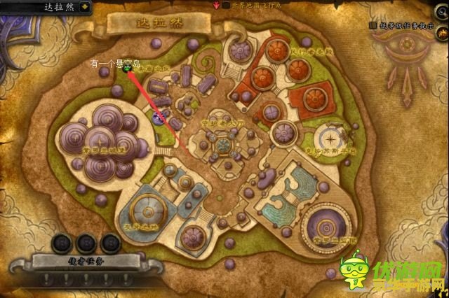 wow考古攻略 魔兽世界考古学攻略