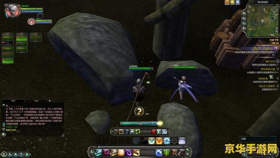 wow考古攻略 魔兽世界考古学攻略