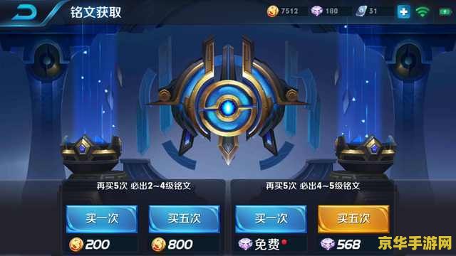 英雄联盟下线的英雄 英雄联盟下线的英雄