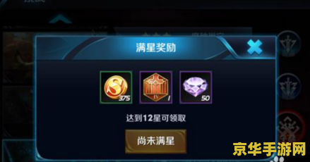 魔兽世界稀有宠物：珍稀与威风的象征