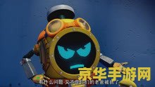 王者荣耀健康系统什么时候结束 **王者荣耀健康系统结束时间分析**