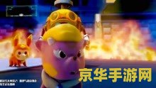 原神雷罩子罩住的东西咋用 原神雷罩子罩住的东西：解锁新玩法的关键