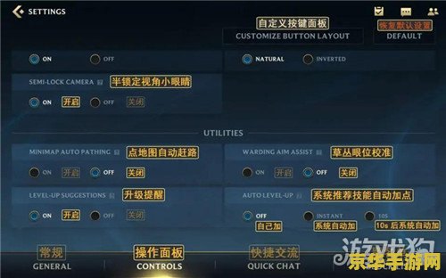 王者荣耀s10买什么区别 王者荣耀S10赛季：英雄选择与策略的深度解析**