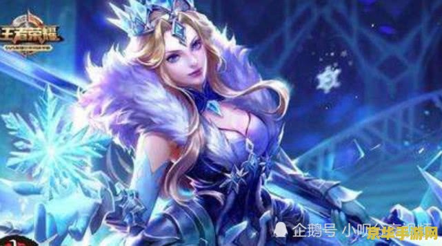 王者荣耀有多少新人物 王者荣耀新人物数量及分析