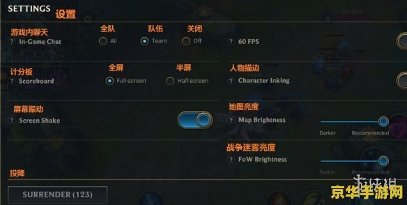 建议：英雄联盟布隆T3皮肤：炫酷外观与独特技能展示