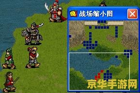 王者荣耀s4皮肤奖励是什么意思 王者荣耀S4皮肤奖励：荣耀与荣誉的象征**