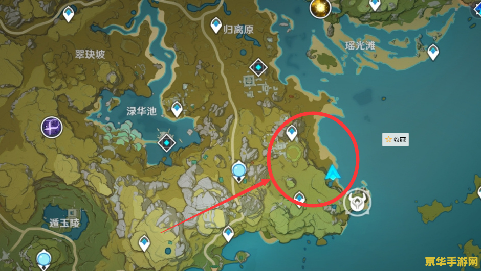 原神优菈90级突破材料