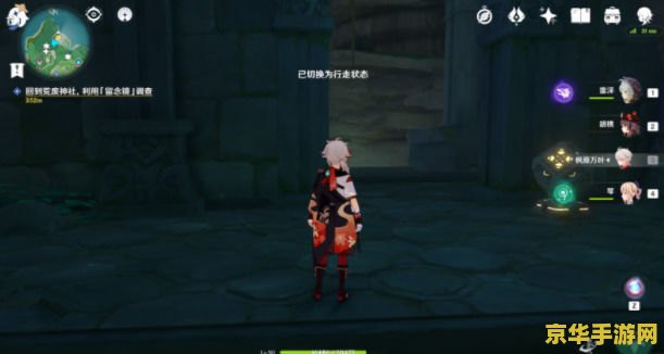 原神祭神奏上镇物怎样获得 原神祭神奏上镇物获得方法