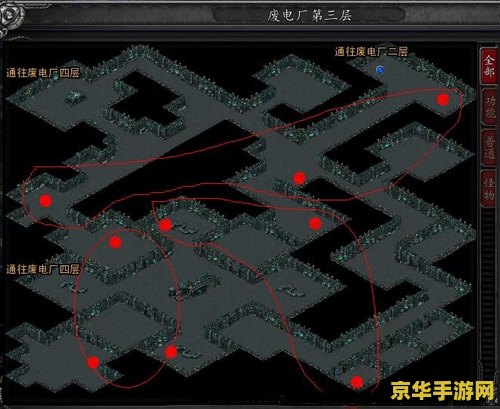 gba口袋妖怪红宝石 gba口袋妖怪红宝石 - 经典再现，重温童年回忆
