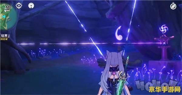 原神解开结界镇守之森 原神解开结界：镇守之森