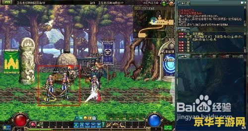 dnf不能双开了 DNF（地下城与勇士）是一款非常受欢迎的在线角色扮演游戏，玩家可以在游戏中选择不同的角色进行冒险和战斗。然而，有时候玩家可能会想要同时开两个或更多的游戏窗口来进行一些特殊的操作，比如同时进行多个角色的游戏或者进行一些需要同时操作多个窗口的任务。