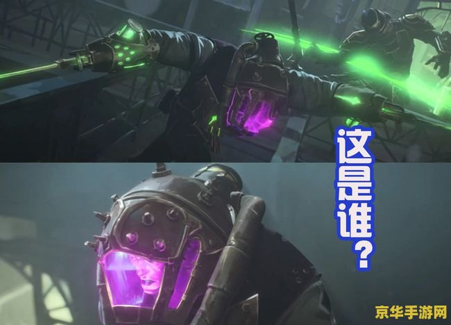 英雄联盟双城之战都有谁 英雄联盟：双城之战中的角色