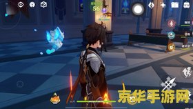 原神海螺最后四个位置 原神海螺最后四个位置：探索神秘的海洋遗迹