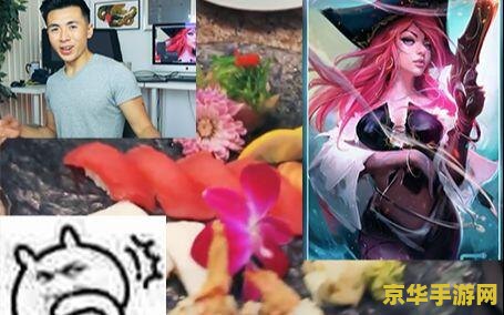 英雄联盟斯维因 英雄联盟：战争之影 赫卡里姆