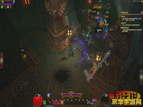 火炬之光2漂泊者技能加点