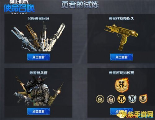 原神行秋圣遗物怎么搭配 原神行秋圣遗物怎么搭配