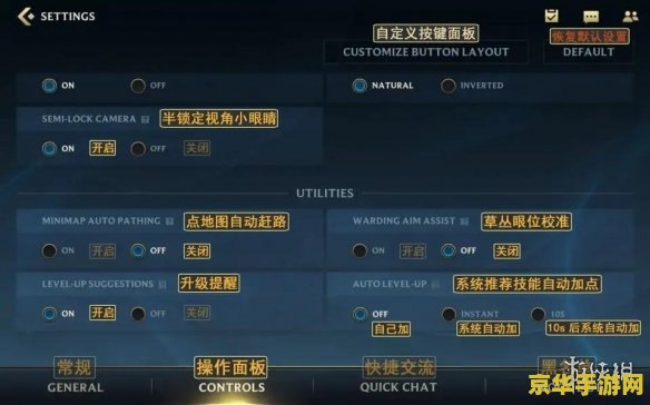建议：DNF紫色卡片：神秘与力量的象征