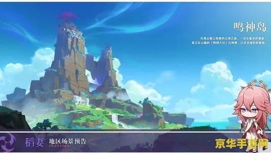 建议：梦幻西游炼药配方大揭秘，让你成为炼药大师！