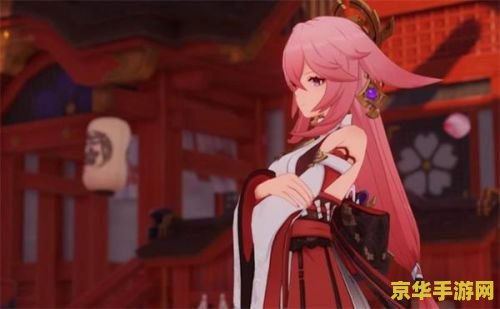 原神多少级才能到稻妻