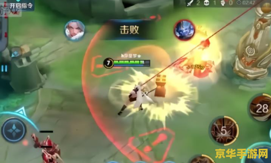 王者荣耀暴击率堆到多少最合适