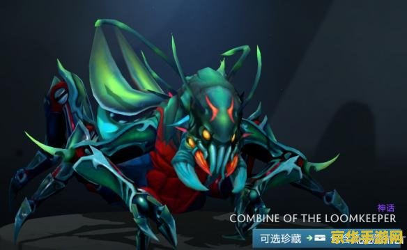 游久网dota：经典游戏，重燃热血