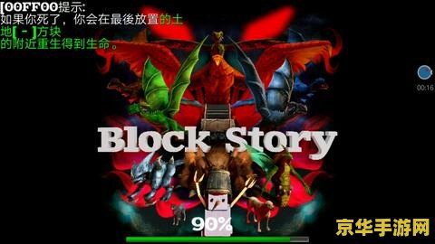 王者荣耀东神是什么 王者荣耀东神是什么