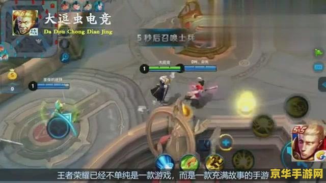 王者荣耀新英雄米莱狄多少钱