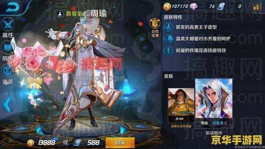 dota改建器 DOTA改键器：游戏操作的新革命