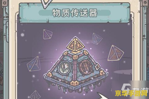 原神七神打得过律者吗 原神七神VS律者：力量之巅的对决