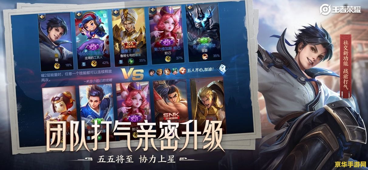 原神怎么进入河底 原神如何探索河底世界