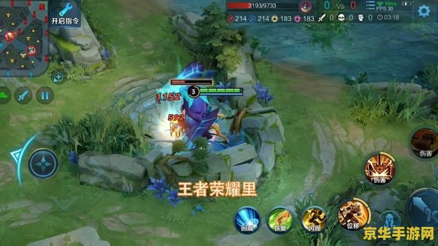 王者荣耀级最高多少